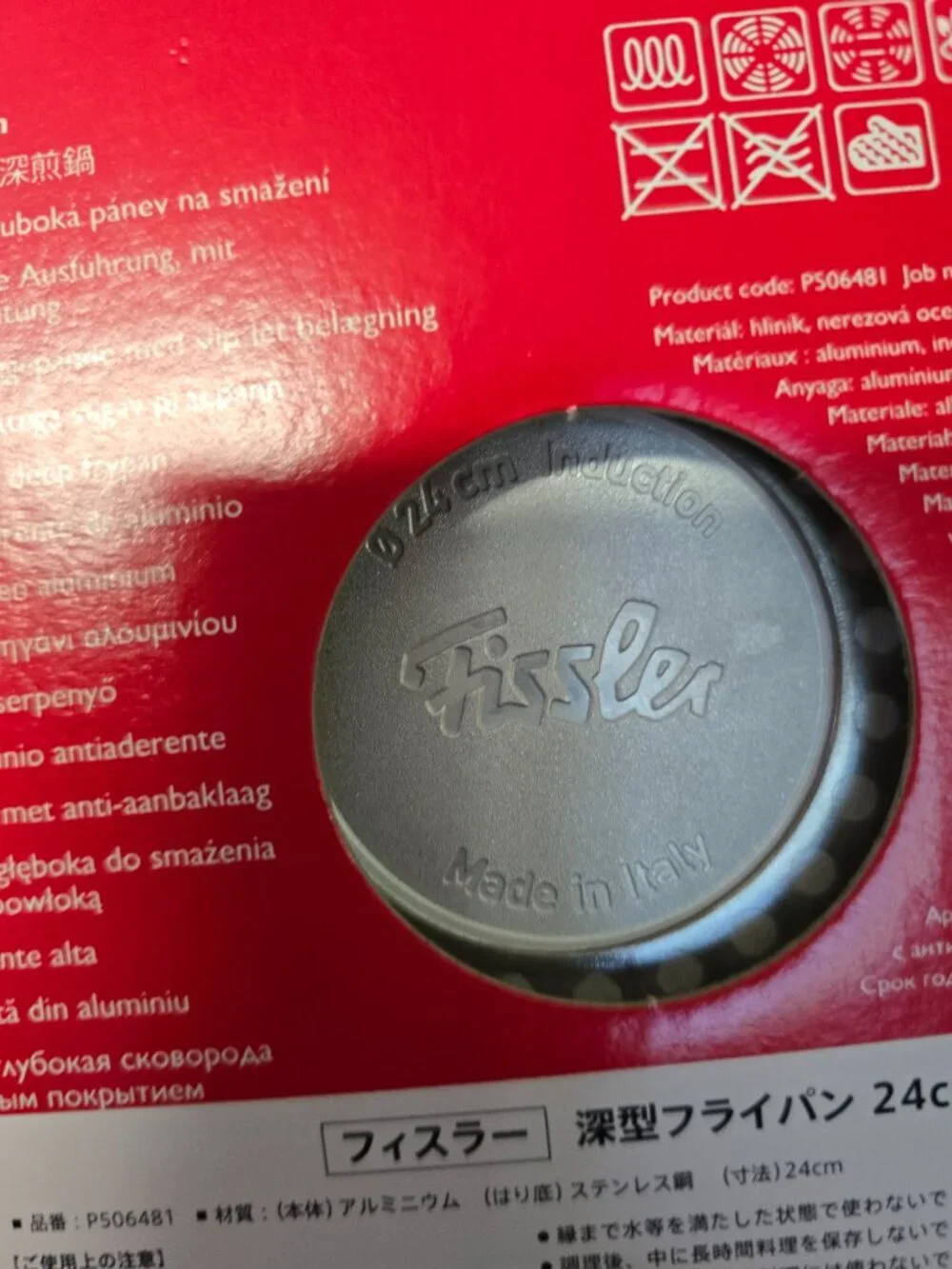 Made in Italy Fissler 9